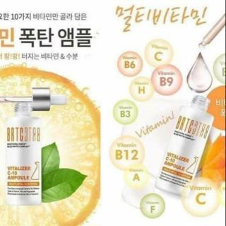 combo 4 Tinh chất dưỡng trắng sáng da Brtc