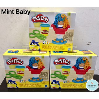 Bộ đồ chơi đất nặn salon tóc mini Play-doh E4918