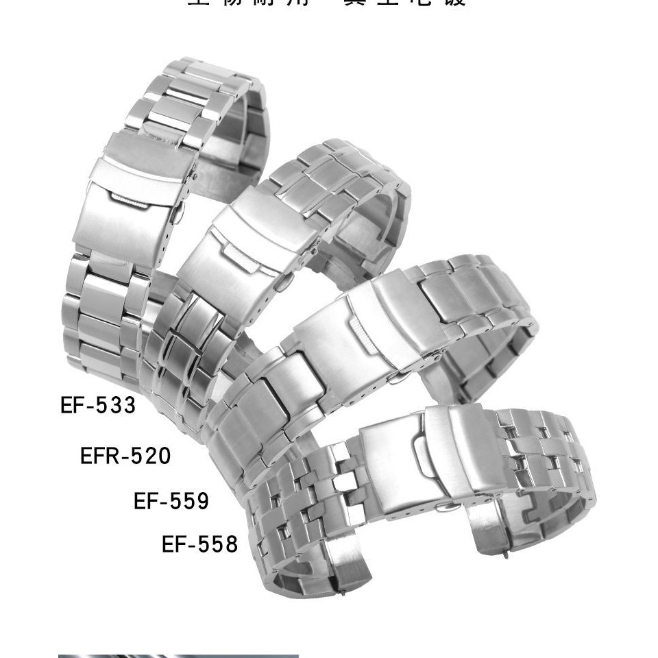 （Bolanxun） Thay thế đồng hồ Casio dây thép không gỉ EFR-520 EF-533 558 559 đồng hồ cơ nam dây thép không gỉ
