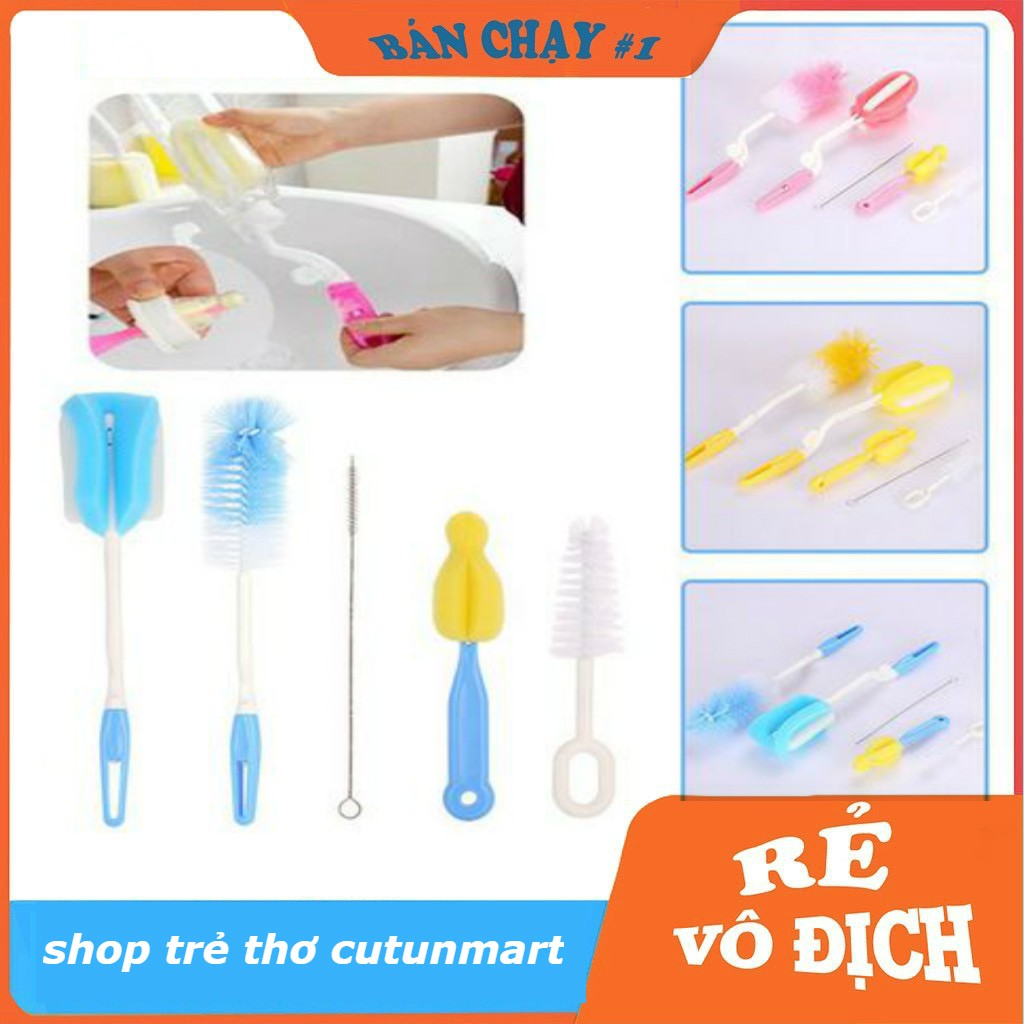 Chổi cọ, Dụng cụ cọ bình ly xoay 360 độ 4 và 5 chi tiết