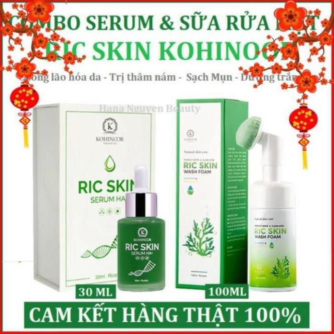 COMBO SERUM VÀ SỮA RỬA MẶT RIC SKIN
