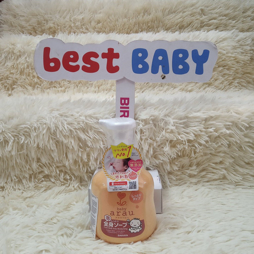 ✅Sữa Tắm Gội Trẻ Em Thảo Mộc Dưỡng Ẩm Arau Baby Nhật [CHÍNH HÃNG] loại chai 450ml và túi 400ml