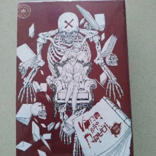 Vòng 7 người (Bản đặc biệt)