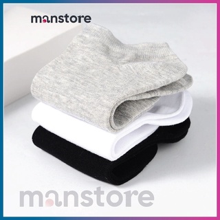 Combo 2 đôi tất nam cổ ngắn thời trang gửi màu bất kì
