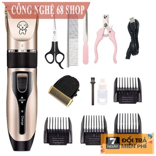 [BH 1 đổi 1] Tông đơ cạo lông cho thú cưng kèm kéo + lược và dụng cụ chăm sóc móng tùy chọn tiện dụng