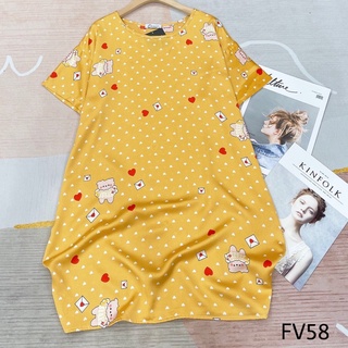 Váy Ngủ Lụa Cổ tròn Cao cấp ( Ảnh chụp thật )