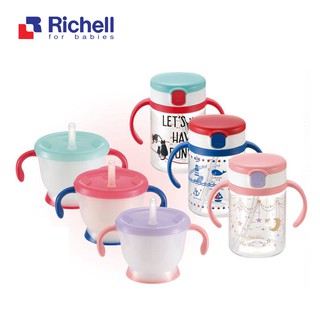 Bộ 2 cốc tập uống Richell Nhật