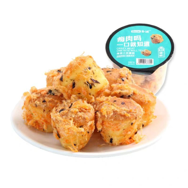 [Tặng kèm] Combo 3 Gói Chân Vịt Cay Dacheng - Tặng kèm Hộp Bánh Ruốc Rong Biển Siêu Ngon | BigBuy360 - bigbuy360.vn