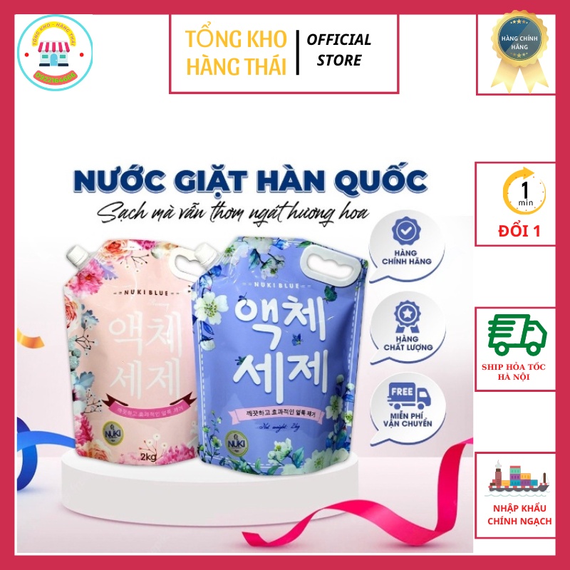 Nước Giặt Blue Hàn Quốc Túi 2KG Thơm Như Hoa - xanh / hồng TONGKHOHANGTHAI1