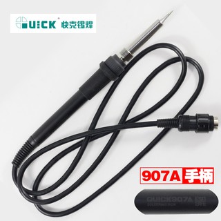Tay hàn Quick 907A chính hãng (936A,700, 705, 715, 706W, 706W+)