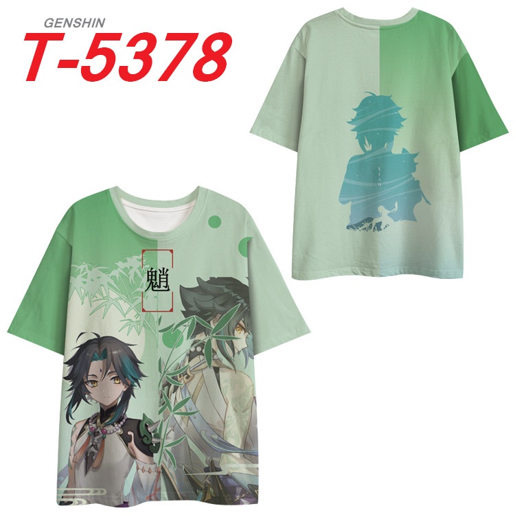 Áo Thun Tay Ngắn Dáng Rộng In Hình Game Merchandise Màu Sắc Nổi Bật