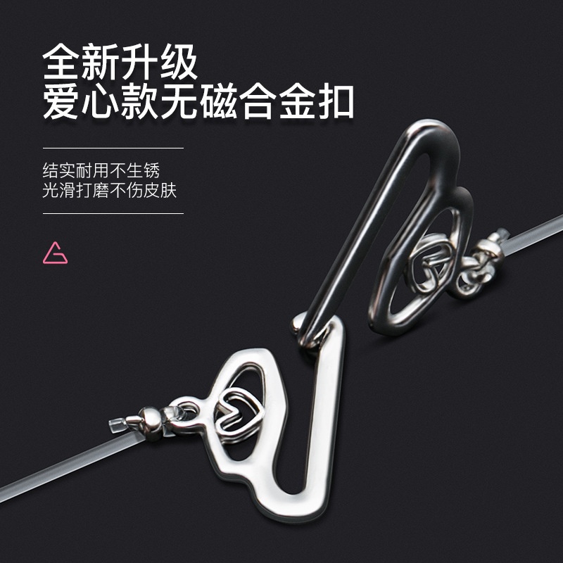 Dây Áo Ngực Trong Suốt Không Đường May Chống Trượt