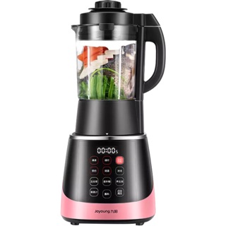 Máy say nấu ( máy làm sữa hạt ) Joyoung