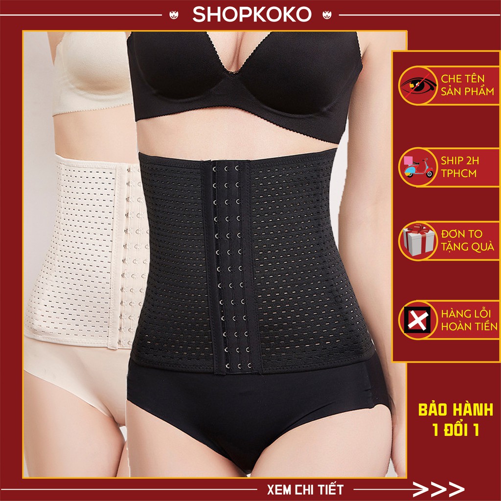 [Mã 12FASHIONSALE1 giảm 10K đơn 50K] Đai Gen Bụng ĐịnhHình N88888, Gen Nịt Bụng Chống Cuộn Sau Sinh