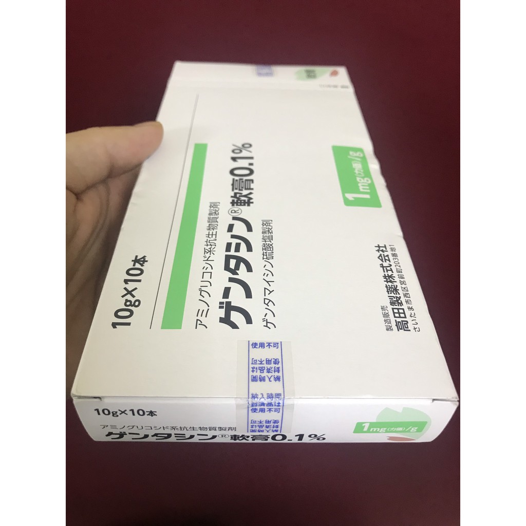 [SALE] [CAM KẾT 100% CHÍNH HÃNG] Kem Giảm Sẹo Gentacin Ointment 0.1% Gentamicine Sulfate Takata Nhật Bản 10g | BigBuy360 - bigbuy360.vn