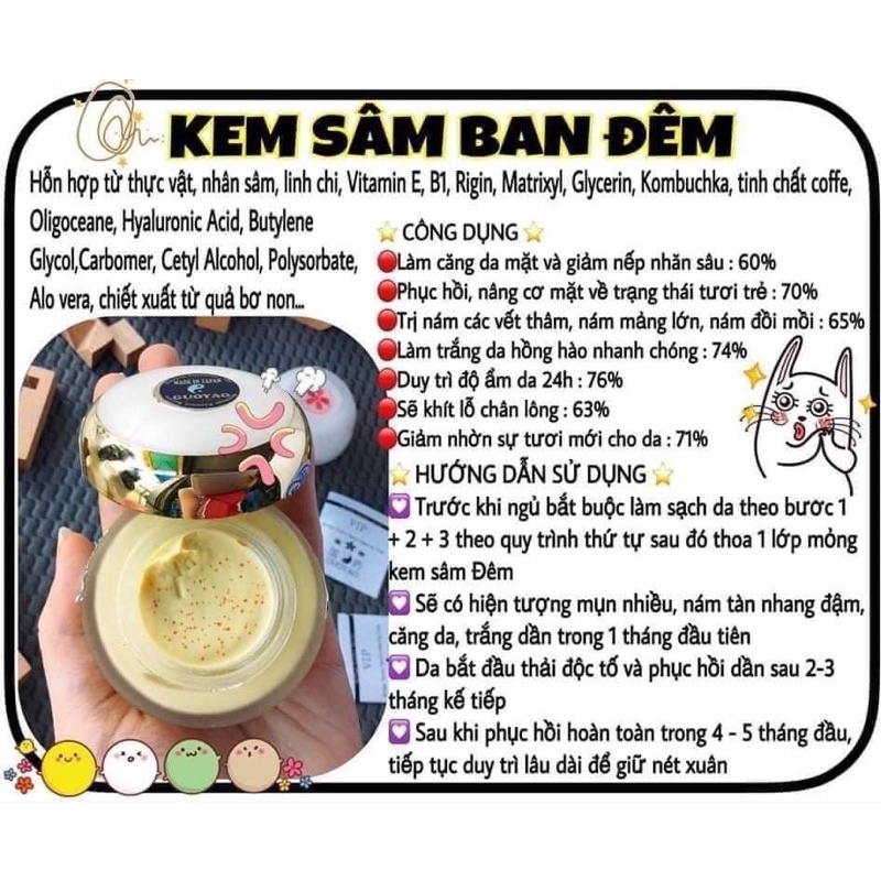 COMBO KEM SÂM NGÀY_ĐÊM GUOYAO CHÍNH HÃNG