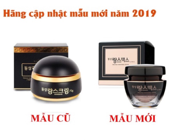 Kem Dưỡng Trắng Da, Giảm Nám DongSung Rannce Cream 50g