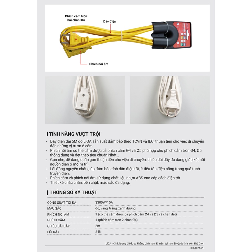 CÁP NỐI DÀI LIOA...Ổ DÂY KÉO ĐIỆN LIOA...PHÍCH LIOA KÉO DÀI 3M/5M/10M/15M CÔNG SUẤT 10A/15A