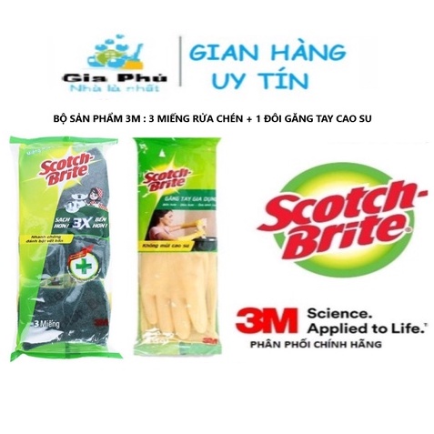 Bộ 2 sản phẩm chính hãng 3M SCOTCH BRITE : 3 miếng rửa chén bát và 1 đôi găng tay cao su thiên nhiên CHO GIA ĐÌNH BẠN