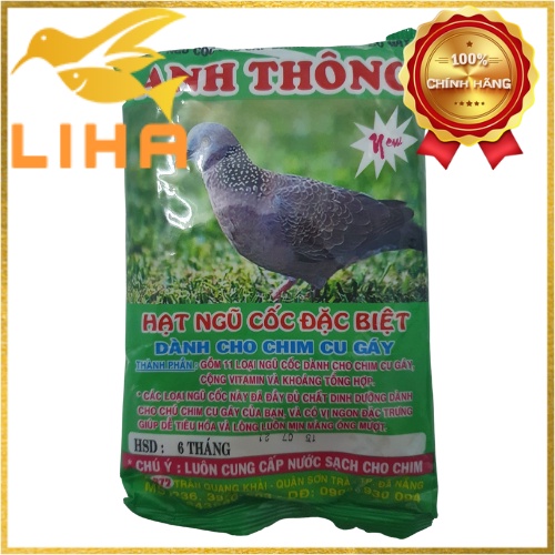 Hạt Ngũ Cốc Cu Gáy Anh Thông 200gr - Thức Ăn Chim Cu Gáy