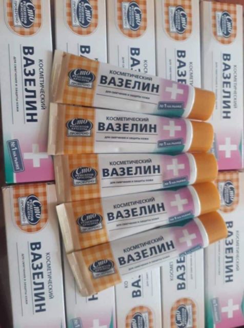 DƯỠNG VASALINE NGA DƯỠNG ẨM KÍCH BONG SAU PHUN