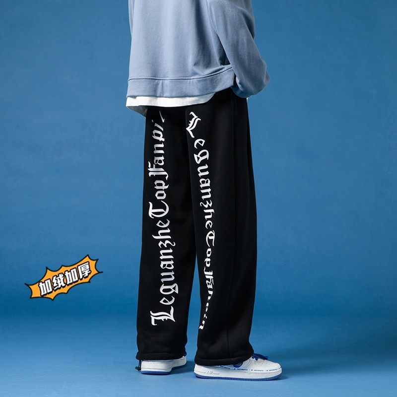 Quần Ống Rộng Dáng Xuông Unisex Nỉ Ngoại Co Giãn,Quần Cạp Cao Nam Nữ Có Dây Điều Chỉnh Ống Quần
