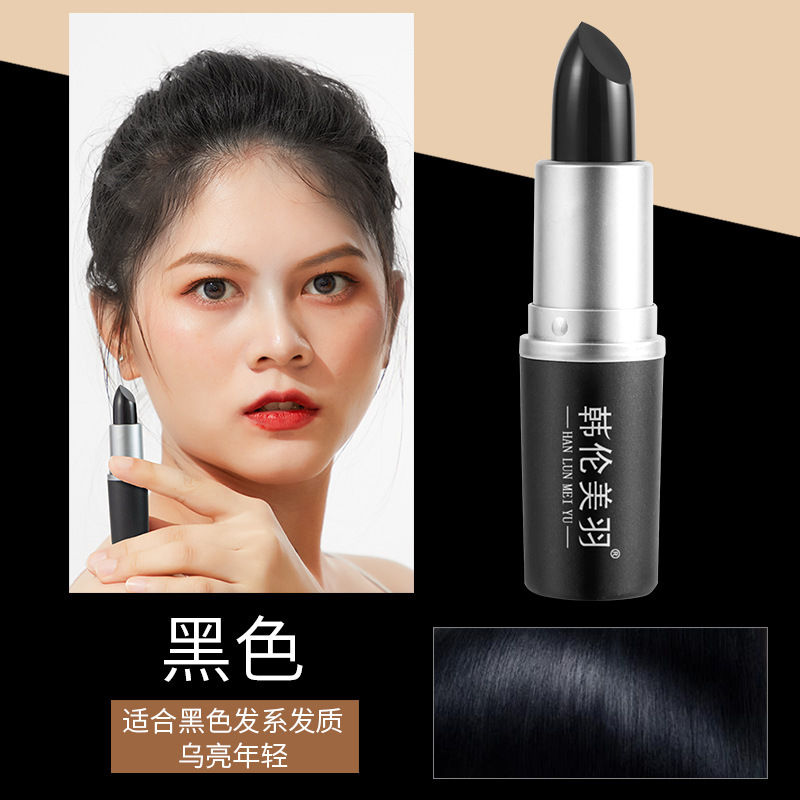 (hàng Mới Về) Thỏi Nhuộm Tóc Chiết Xuất Thực Vật Tự Nhiên Màu Sắc Xinh Xắn | BigBuy360 - bigbuy360.vn