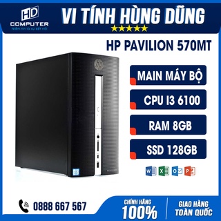 [Mã 66ELSALE giảm 7% đơn 300k] Máy bộ HP PAVILION 570MT