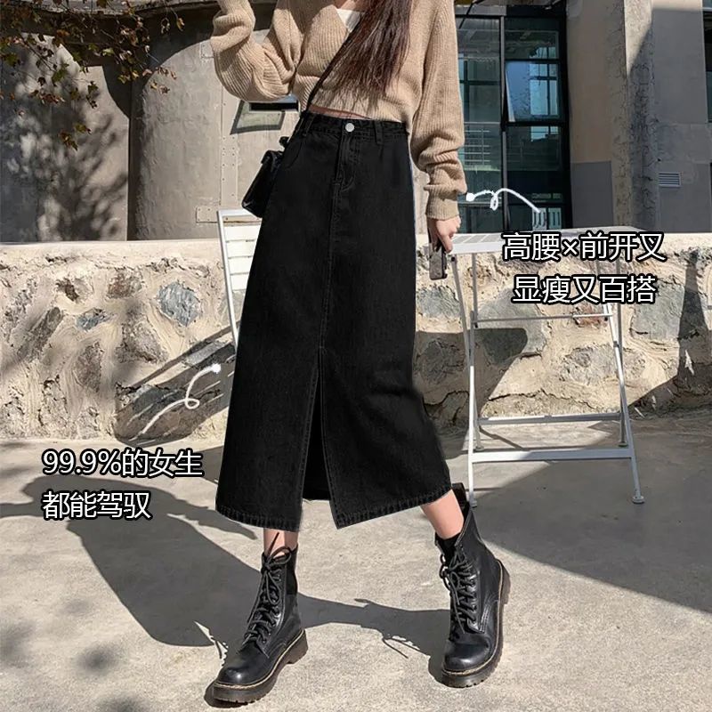 Chân váy jean Dài Dáng Chữ A Lưng Cao Màu Đen Xẻ Tà Thời Trang Mùa Thu Cho Nữ