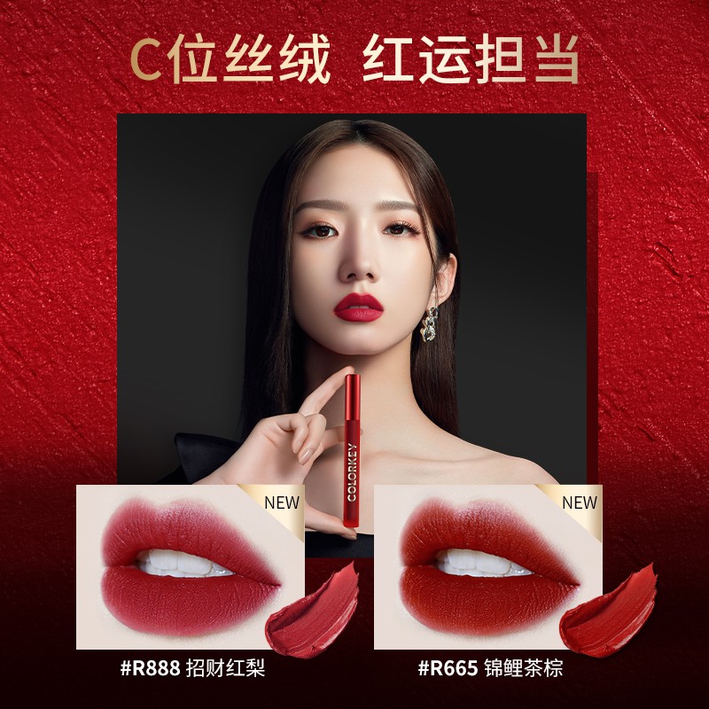 [Hàng mới về] Son kem mịn Colorkey trang điểm làm đẹp gợi cảm cho nữ | BigBuy360 - bigbuy360.vn