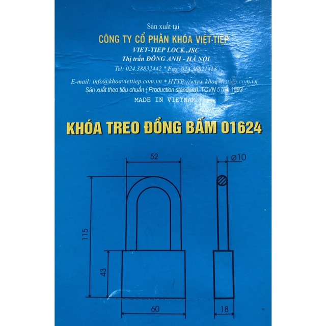 Ổ Khoá Đồng Càng Dài 6CM Việt-Tiệp 01624