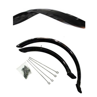Chắn bùn/ dè chắn bùn xe đạp gấp bánh 20 - bản nhỏ
