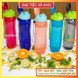 [SALE 50%] Bình Nước Tupperware 💕Freeship💕Eco Bottle Gen II 750ml