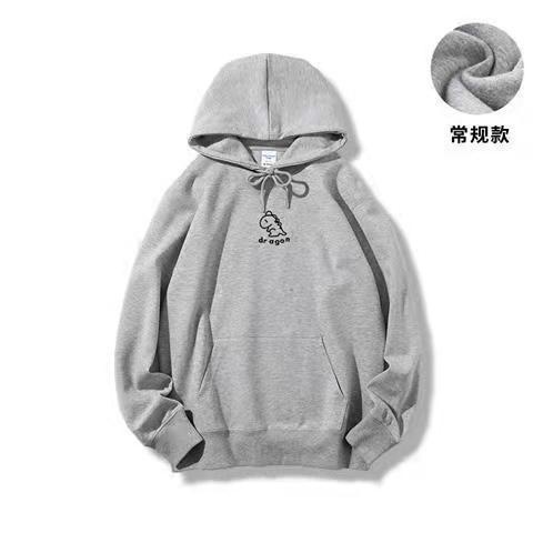 Áo hoodie TNT in hình khủng long nhỏ hoodie nam nữ Unisex
