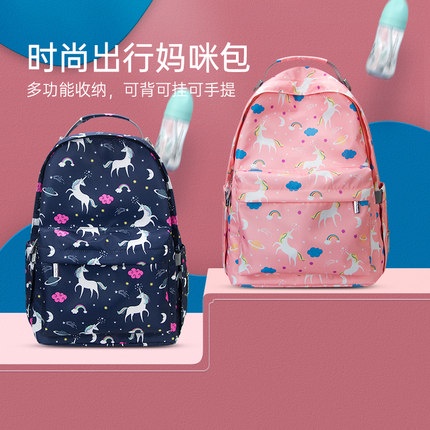 Ba Lô Hình Kỳ Lân Dễ Thương Cho Mẹ Bỉm Sữa