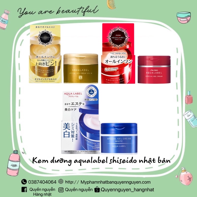 Kem dưỡng Shiseido Aqualabel Special Gel Cream đỏ 5 in 1