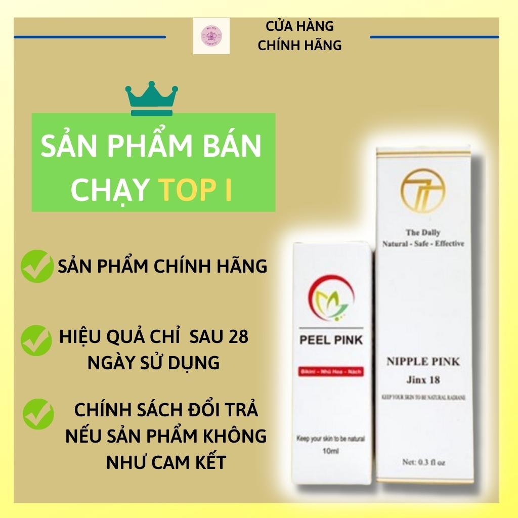 Combo Hồng Nhũ Hoa,Biniki-Hỗ trợ giảm thâm vùng kín chân tay mông bẹn Tác dụng nhanh