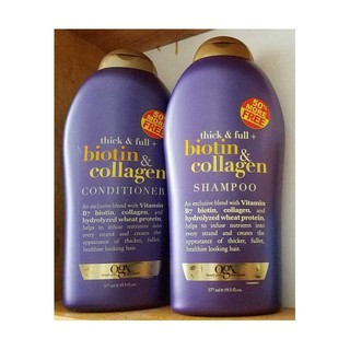 BỘ DẦU GỘI - DẦU XÃ CHỐNG RỤNG TÓC KÍCH THÍCH MỌC TÓC BIOTIN COLLAGEN 577 ML - MỸ