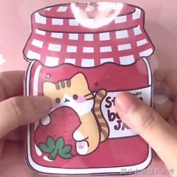 Sách Ảnh Pinch Music / Meow in Strawberry Jam / Stress Sách Doudou Book ~ Douyin