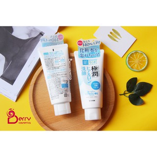 Sữa rửa mặt Hada Labo Gokujyun Foaming dạng tuýp