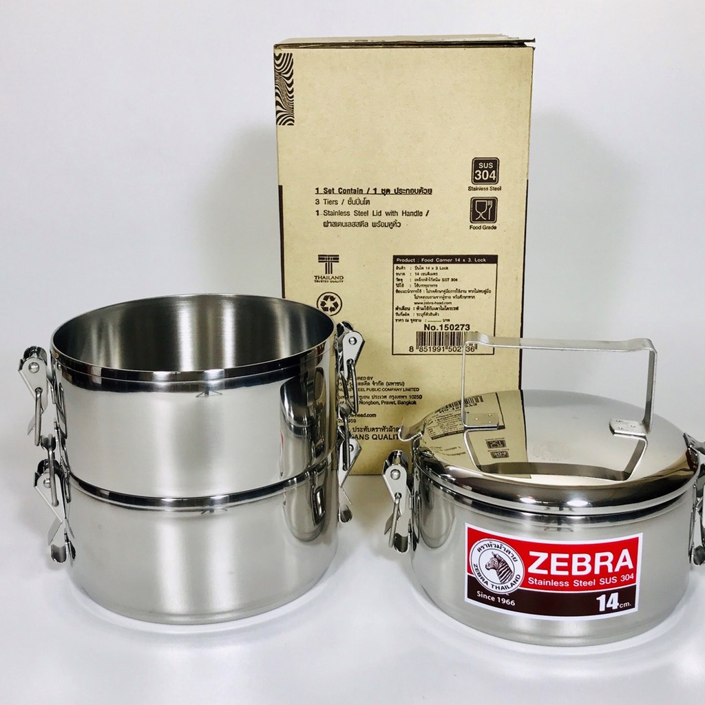 Camen Inox Zebra Thái Lan 14cmx3 Có Khóa Gài Mới-150273