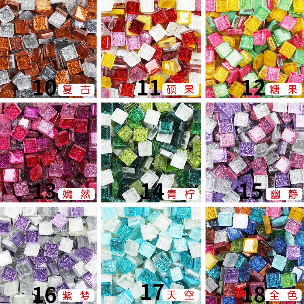 Đá Khảm Bằng Thủy Tinh Kim Tuyến 10*10mm Nhiều Màu Sắc Dùng Làm Đồ Thủ Công Diy