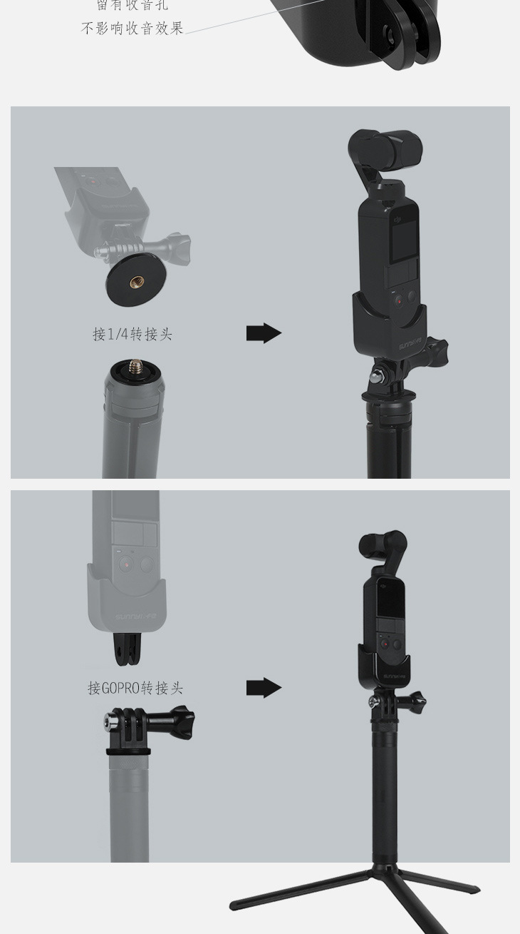 Giá đỡ điện thoại gắn xe hơi Sunnylife POCKET 2 POCKET Spirit Eyes | BigBuy360 - bigbuy360.vn