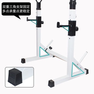 Giá đỡ tạ tập Squat hàng cao cấp