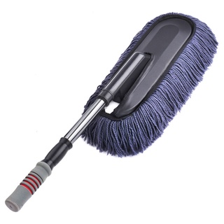 Cây lau xe ô tô dạng rút, chổi lau xe ô tô, cây lau nhà rửa xe ô tô, chổi lau xe ô tô, dụng cụ rửa xe ô tô