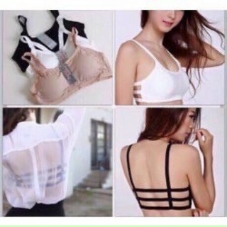 Áo bra có mút mặc đi biển