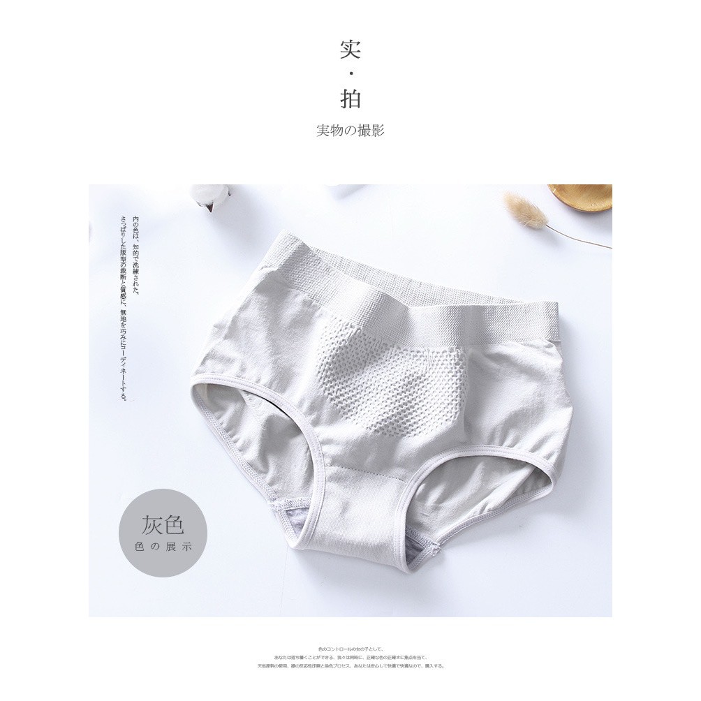 Quần lót nữ cotton cao cấp co giãn 4 chiều dễ thương | BigBuy360 - bigbuy360.vn