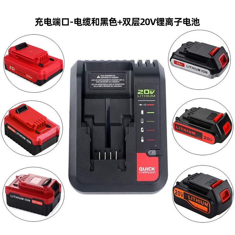 Sạc pin Black & Decker, STANLEY 10.8V - 20V 2A Li-ion, sử dụng điện 220VAC