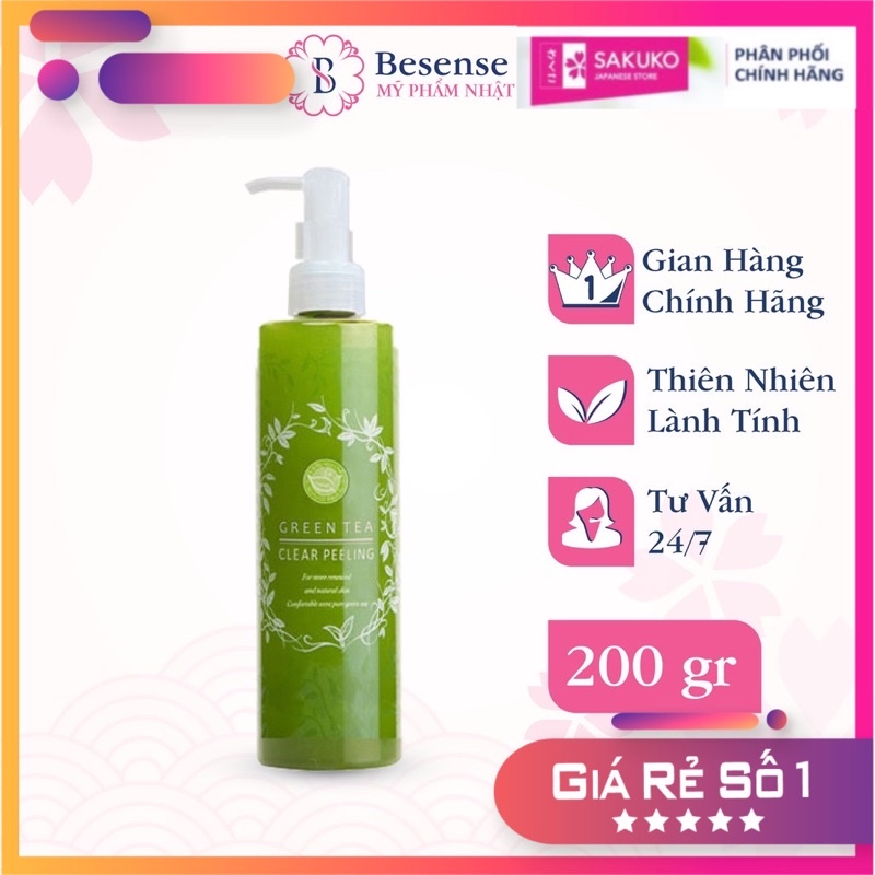 Gel Tẩy Da Chết Trà Xanh GREEN TEA Làm Sạch Sâu 200ml - SAKUKO