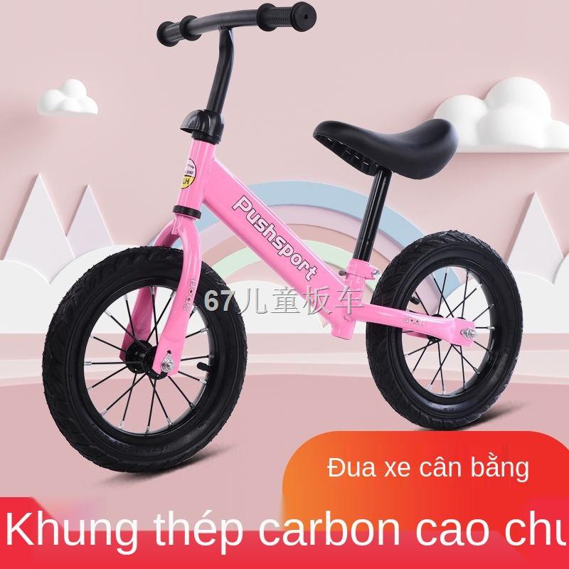 UXe thăng bằng cho trẻ em không có bàn đạp 2-6 tuổi tập đi trượt scooter